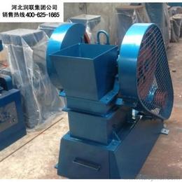 小型錘式破碎機(jī)供應(yīng)信息 小型錘式破碎機(jī)批發(fā) 小型錘式破碎機(jī)價(jià)格 找小型錘式破碎機(jī)產(chǎn)品上